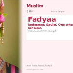 Fadyaa Name Meaning and Details