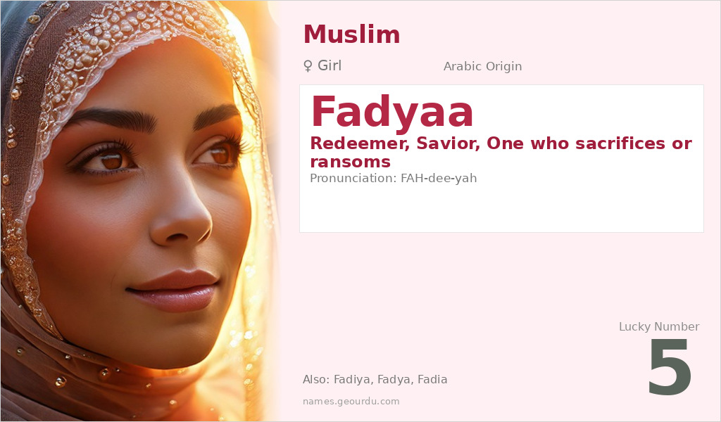 Fadyaa Name Meaning and Details