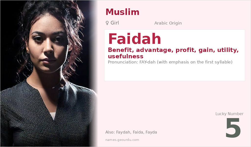 Faidah Name Meaning and Details