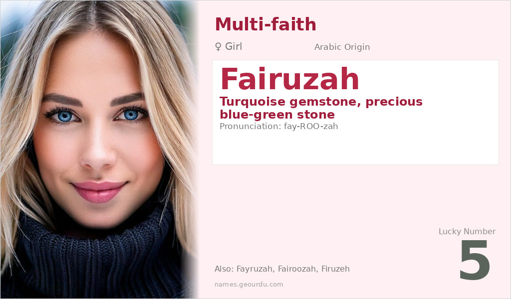 Fairuzah Name Meaning and Details