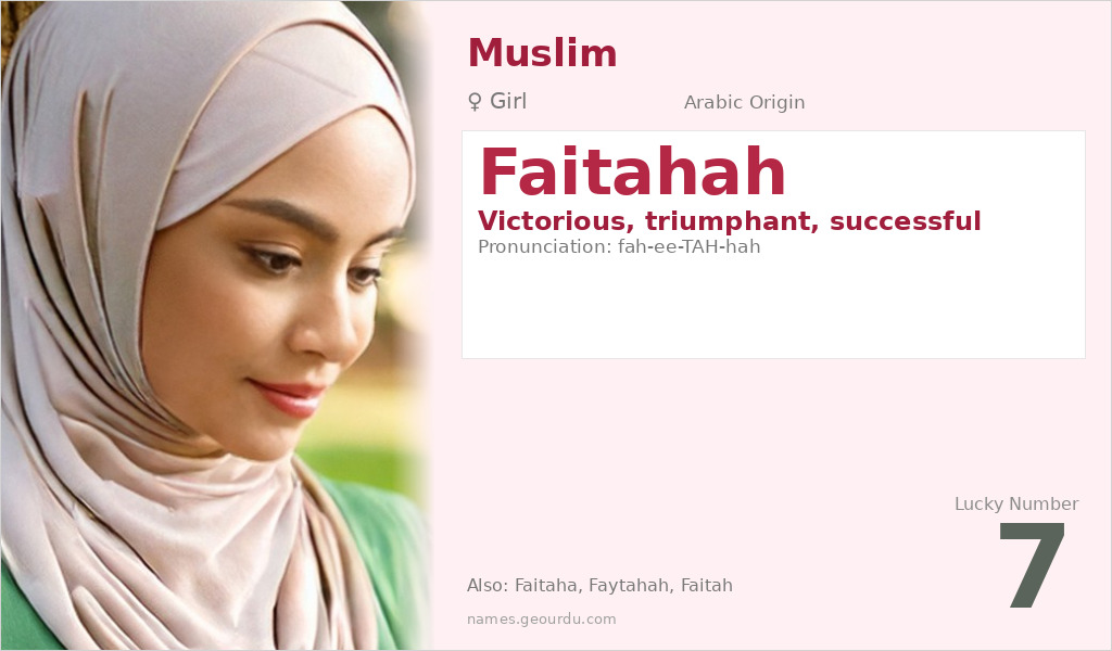 Faitahah Name Meaning and Details