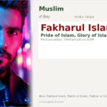 Fakharul Islam Name Meaning and Details