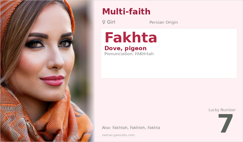 Fakhta Name Meaning and Details