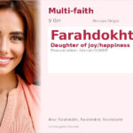 Farahdokht Name Meaning and Details