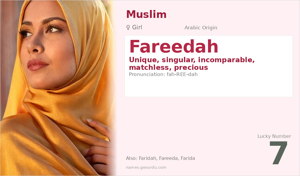 Fareedah Name Meaning and Details