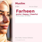 Farheen Name Meaning and Details
