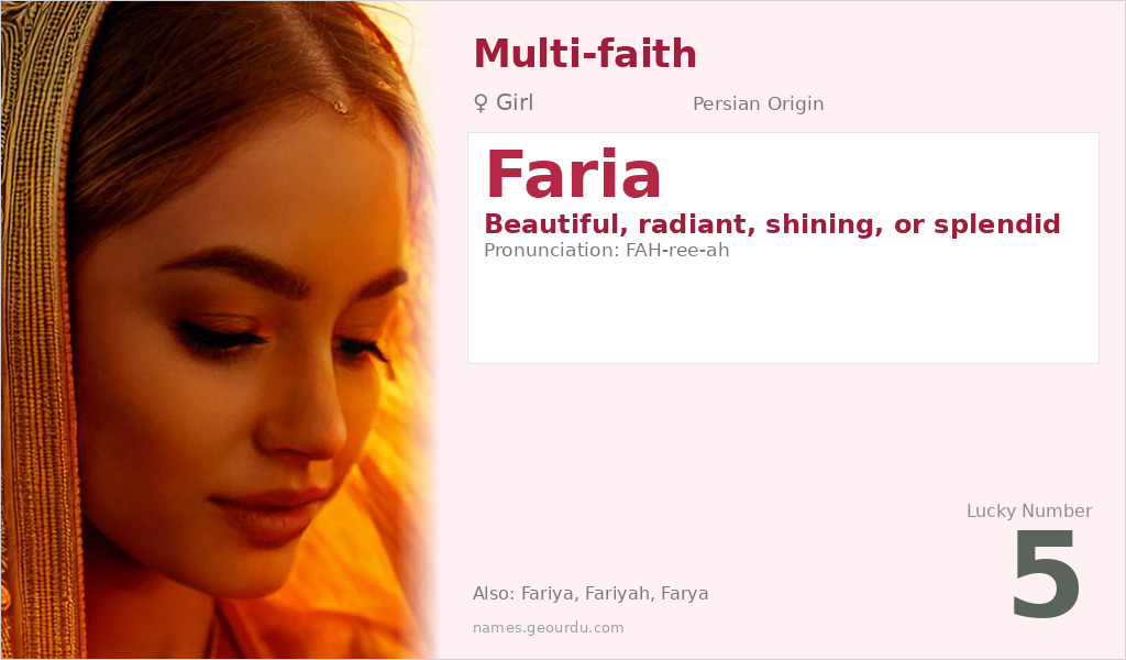 Faria Name Meaning and Details