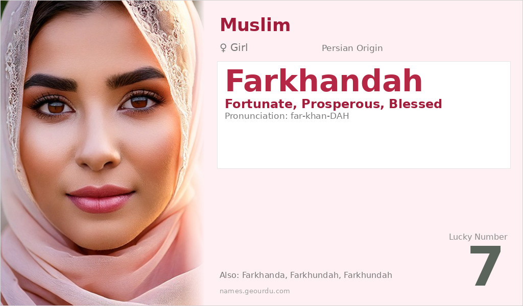 Farkhandah Name Meaning and Details