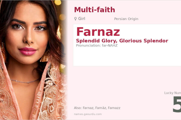Farnaz Name Meaning — Persian Origin, Girl Name & Details (2025)