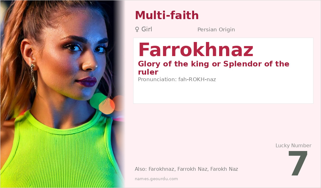 Farrokhnaz Name Meaning and Details