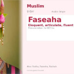 Faseaha Name Meaning and Details