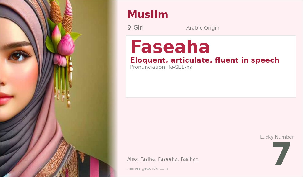 Faseaha Name Meaning and Details
