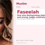 Faseelah Name Meaning and Details