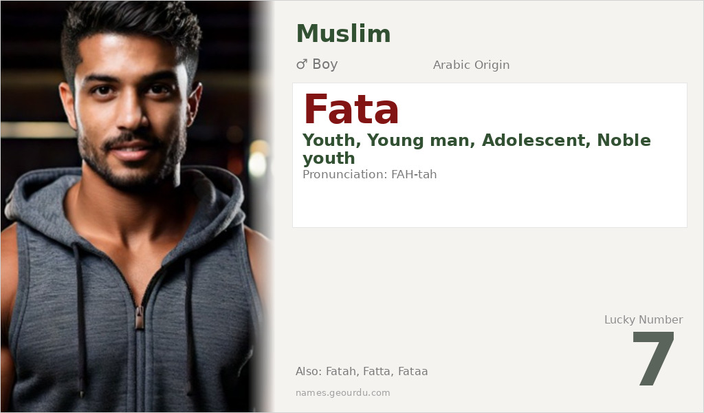 Fata Name Meaning and Details