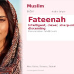 Fateenah Name Meaning and Details