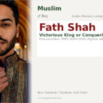 Fath Shah Name Meaning and Details
