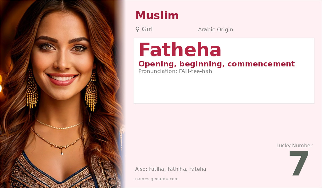 Fatheha Name Meaning and Details