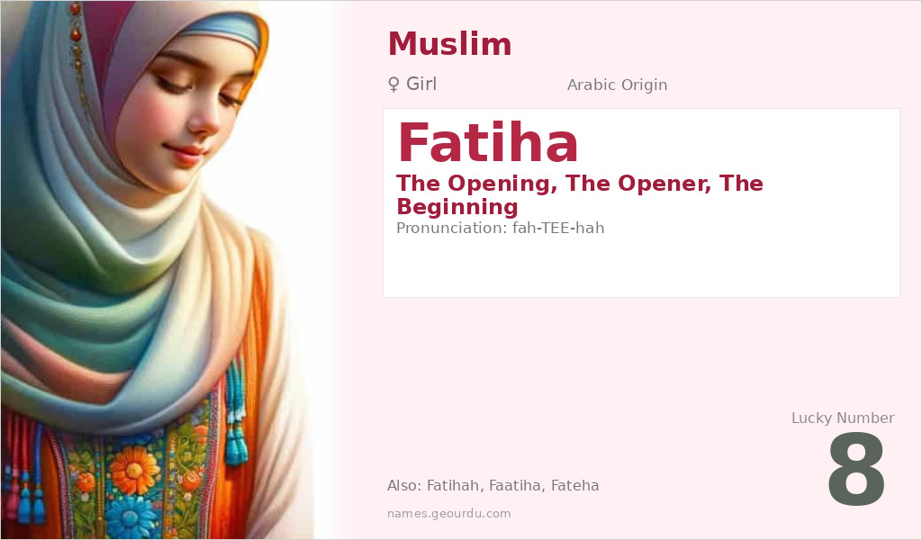 Fatiha Name Meaning and Details