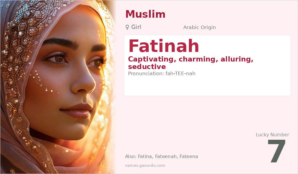 Fatinah Name Meaning and Details