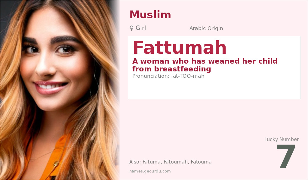 Fattumah Name Meaning and Details