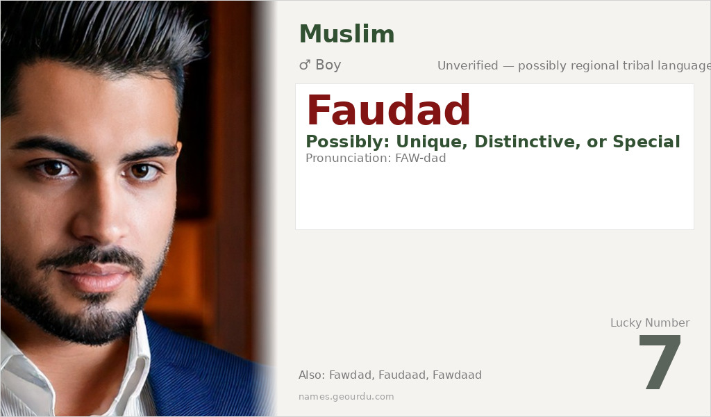 Faudad Name Meaning and Details