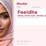 Feeidha Name Meaning and Details
