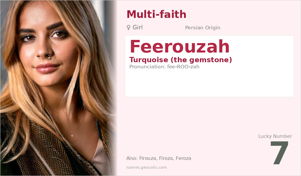 Feerouzah Name Meaning and Details