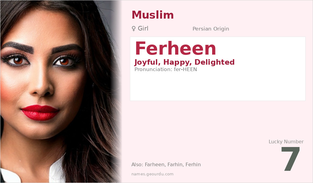 Ferheen Name Meaning and Details