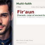 Fir'aun Name Meaning and Details