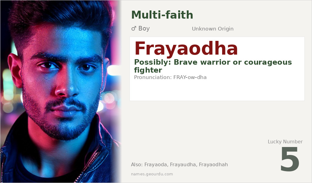 Frayaodha Name Meaning and Details