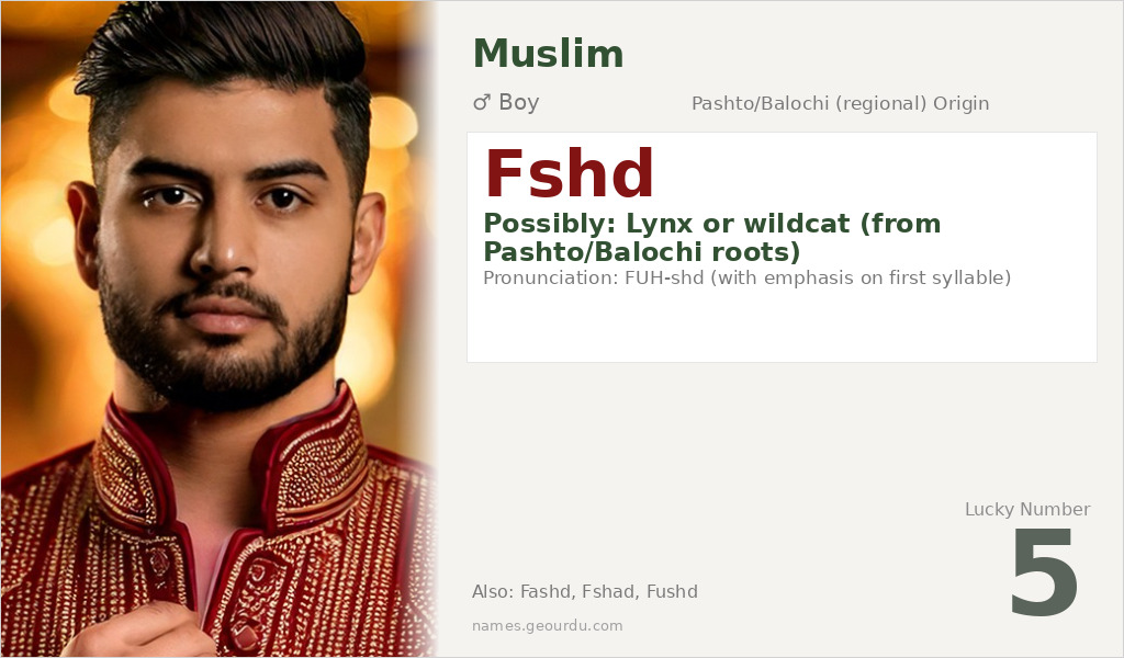 Fshd Name Meaning and Details