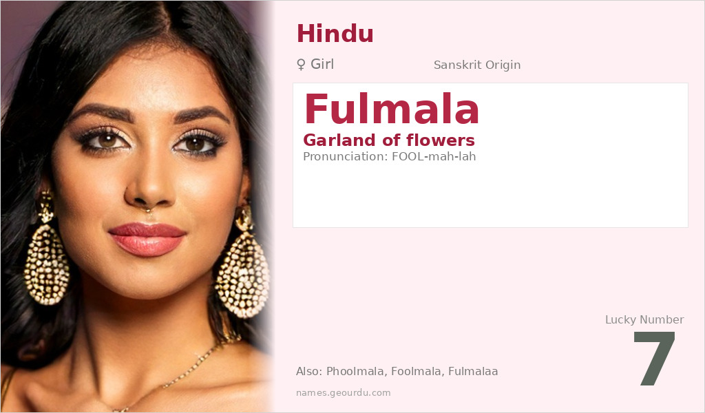 Fulmala Name Meaning and Details