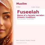 Fuseelah Name Meaning and Details