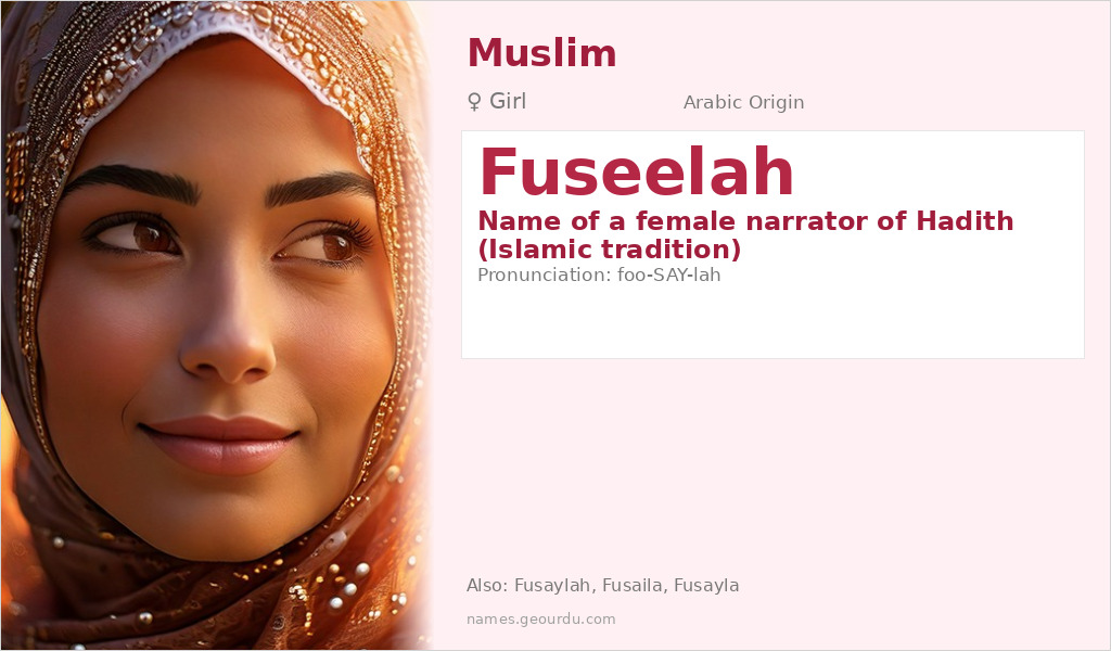 Fuseelah Name Meaning and Details