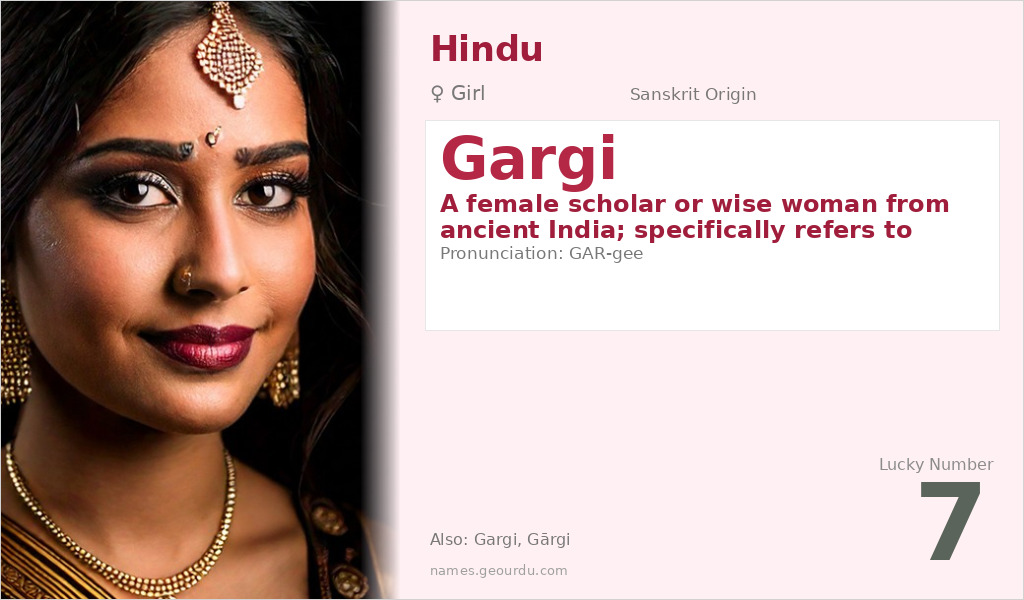 Gargi Name Meaning and Details