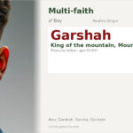 Garshah Name Meaning and Details
