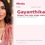 Gayanthika Name Meaning and Details