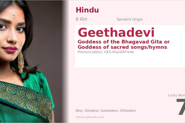 Geethadevi Name Meaning — Sanskrit Origin, Goddess of Gita & Details