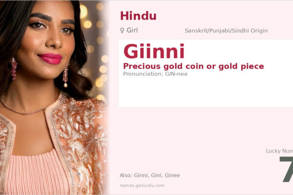 Giinni Name Meaning — Gold Coin Origin & Hindu Girl Details (2025)