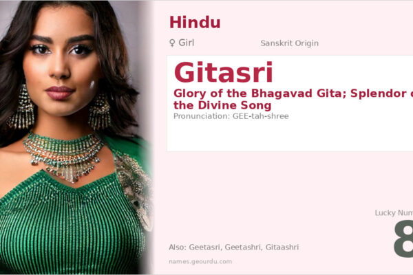 Gitasri Name Meaning — Sanskrit Origin, Girl Hindu Name & Details (2025)