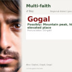 Gogal Name Meaning and Details