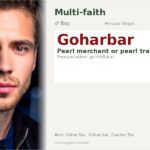 Goharbar Name Meaning and Details