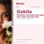 Gokila Name Meaning and Details