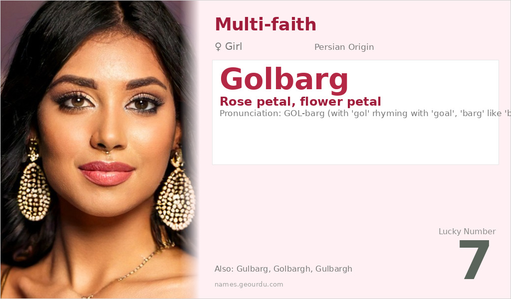 Golbarg Name Meaning and Details