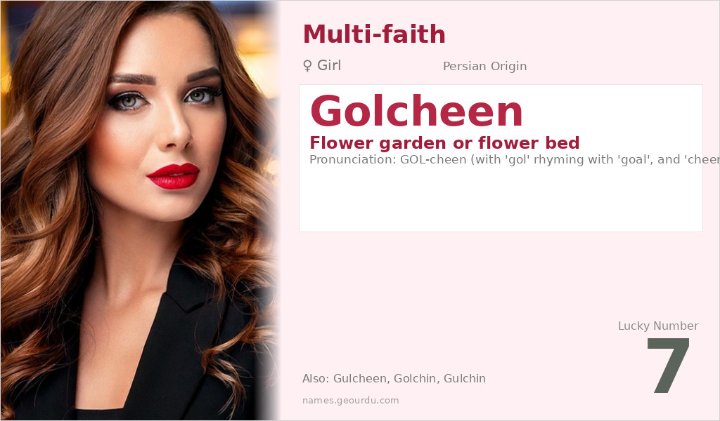 Golcheen Name Meaning and Details