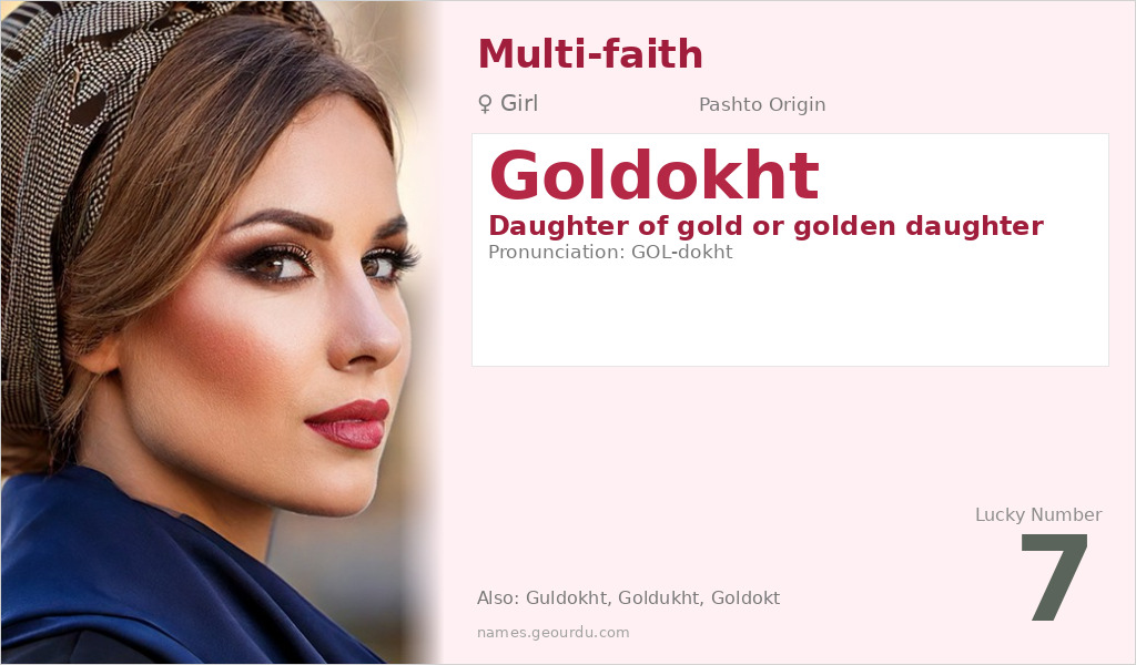 Goldokht Name Meaning and Details