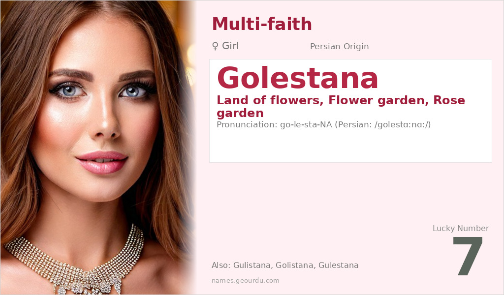 Golestana Name Meaning and Details