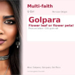Golpara Name Meaning and Details