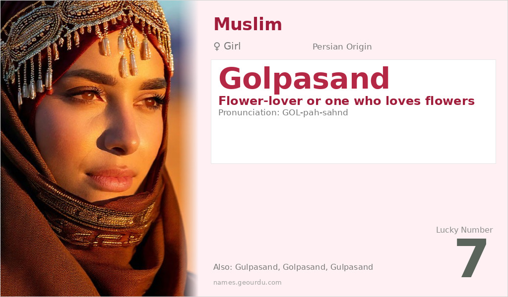 Golpasand Name Meaning and Details