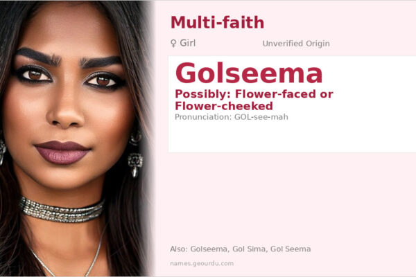 Golseema Name — Meaning, Origin & Gender Analysis (2025)